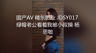 无水印12/15 熟女人妻不要别人操在家吃鸡啪啪被眼镜男无套输出VIP1196