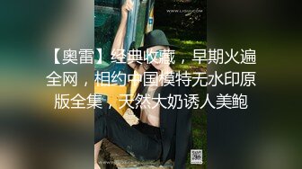 【推油少年】真实良家约炮偷拍，老公不在家，享受异性按摩，不自主的就搞在了一起，牛逼