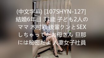 【AI换脸视频】鞠婧祎 分开双腿露出乳峰展示最美妙的舞姿