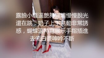 巨乳美眉吃鸡舔逼 身材极品前凸后翘 白虎小穴粉嫩 声音甜美 被操的浪叫不停 貌似套子破了被内射了