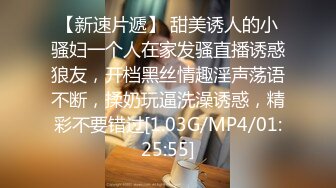 果冻传媒 91KCM-072 工具人反击爆操绿茶婊学妹