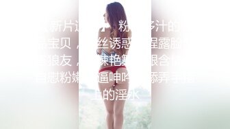 梦想是成为国民的AV女优