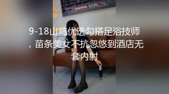 家庭摄像头破解入侵真实偸拍男女各种激烈性生活出租房情侣上演教科书式性爱 (28)