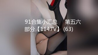 蜜桃传媒PMX035巨乳人妻欲求不满-乔安