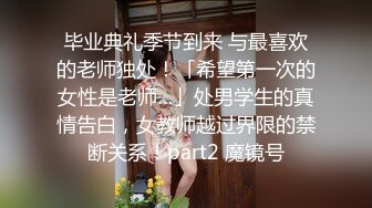 瑜伽美女吃鸡啪啪 身材是真的好 撅着性感屁屁运动 小哥哥看着受不了了