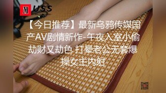 小平头约良家美女小姐姐体力恢复再来一炮，超近距离掰穴清晰可见，舌吻调情妹纸闭眼很享受，骑乘抽插操的不要不要