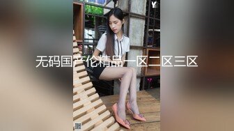 【新奇刺激❤️女神露出】超极品反差女神『浅浅』露出界天花板 带狐狸尾巴极限户外公众场所露出 性感女神极限反差3 (3)