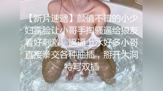 大奶美女吃鸡啪啪 这是女友最好的起床叫醒方式 吃硬鸡鸡上位骑乘全自动 内射 全新的一天开始