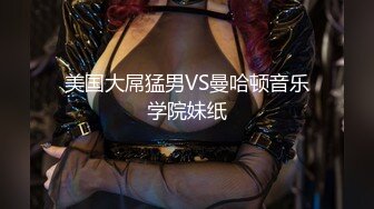 游乐场女厕全景偷拍 大肥B小美妞