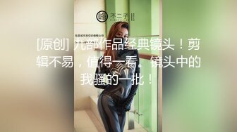 170模特老婆骚逼全是水，想找帅哥操，留言吧