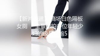 健身教练勾引学员让下课后单独给你培训,没想到到酒店后被教练强行调戏暴力打桩机干出白浆