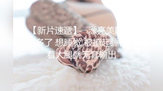 ❤️舞蹈校花女神❤️极品舞蹈系啦啦队校花女神被金主爸爸酒店爆操，超顶身材性感女神私下竟然如此反差！