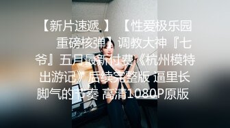  中年大叔灌醉漂亮的美女大学生带回酒店各种姿势爆玩大肥鲍