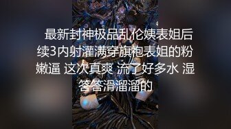 给小母狗口吐了