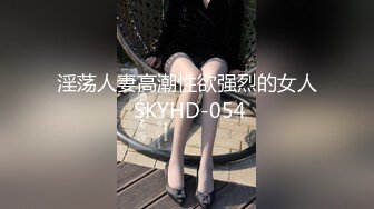 【极品反差婊】极品清纯御姐范美人剧情演绎新婚之夜薄纱诱惑白纱衣如婚纱极致诱惑！