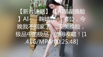 房东闺女来收房租,我说没钱,她说肉偿