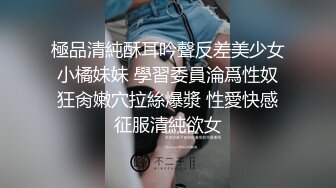 STP26407 小骚货有点骚全程露脸穿上丝袜高跟勾引小哥激情啪啪，口交大鸡巴主动在沙发上爆草小哥，淫声荡语不断好刺激 VIP0600