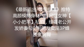 最新校园厕拍后机位系列7 长的还算不错的运动服妹子被拍两次