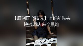 大奶美女 啊 太深了 爸爸不要 小骚逼被爸爸的大鸡吧填满了 一直骚叫加淫语不停 狂插无毛鲍鱼