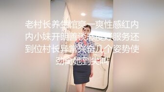 假阳玩妹子美B