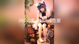 ✿绝顶女神✿ 女王范大长腿黑丝骚货御姐▌美杜莎 ▌