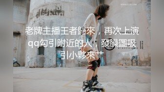 Al&mdash;卡梅隆迪亚兹  这样摩擦爽翻天