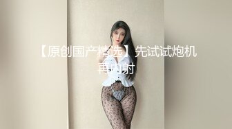 后入丰臀情趣小母狗