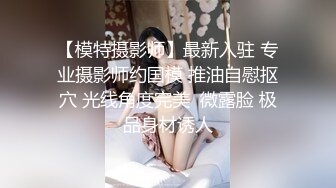 超黏人的小荡妇