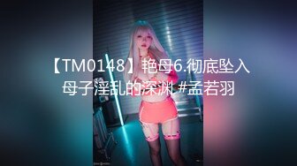 《硬核✅极品网红》24万粉推特魔鬼身材撸铁女神【赫拉大表姐】定制内容，讲解女性生理构造等，力量感表层下是反差的骚浪感 (2)