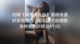 精东影业JD119你是我的眼-苏小小