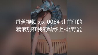 最新10月重磅，比女人还娇媚，OF清纯风颜值T娘【cdwant2】付费，蜂腰翘臀，啪啪SM调教，直男最爱