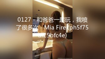 反差尤物网红女神『HKsweetbaby』✿性感肚兜小姨子！激情乳摇盛宴，被操得淫相毕露 自己逼门打开 迎接鸡巴的冲击