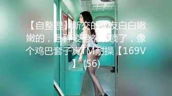 5-24新流出酒店摄像头偷拍❤️情侣周末激情长裙美女换JK后被男友揪住头发狠狠后入