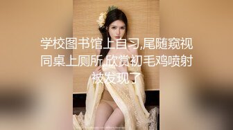 【极品媚黑绿帽淫妻】淫妻熟妇『Yseyo』奶大臀肥腰细 健身馆站炮后入 猛烈冲击 跪舔口暴 (4)