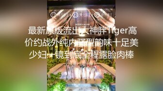 剧情演绎按摩老哥忽悠女客户啪啪，按背乳推脱掉内裤舔逼，上位骑乘抽插边操边打电话，按摩床上翘屁股后入