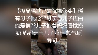 跟随偷窥Jk漂亮眼镜小姐姐 闺蜜在也要抄 小屁屁晃晃悠悠好性感