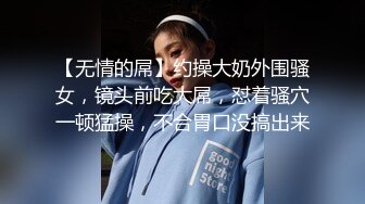   会所把技师带回家，让她服务我的鸡巴，妹子颜值还是挺高的