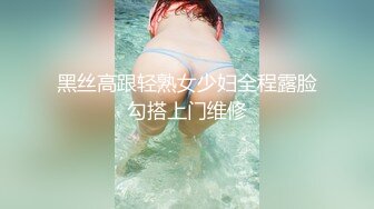 STP33037 三個00後嫩妹妹！幸福老哥一挑三！超嫩美乳粉穴，雙頭龍女女互插，騎乘位一個個上，翹屁股求操