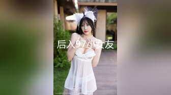 【新片速遞 】  G罩杯巨乳尤物！一对豪乳又大又软！掏出奶子揉捏，开档白丝道具自慰，多毛骚穴抽插[1.53G/MP4/02:09:19]