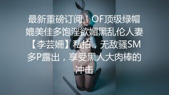 顶级身材反差露脸！卖原味又好色高颜大奶推特女神【困困狗】私拍，各种不雅淫态紫薇露出啪啪被健身男友无套内射 (7)