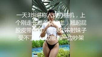  眼镜骚熟女3P大战，两根屌轮流吃，骑乘边操边插嘴，后入猛怼小骚货，骑脸舔骚B，太骚了