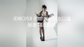 推特微博网红白富美S级性感女神【乐萌宝】大尺度诱惑私拍长腿美鲍各种花式紫薇满满撸点 (2)