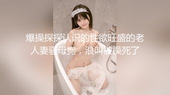 嫩穴小姐姐 无套内射