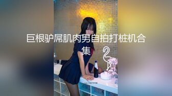 葫芦影业 HUL020 旧上海四女子往事第四集