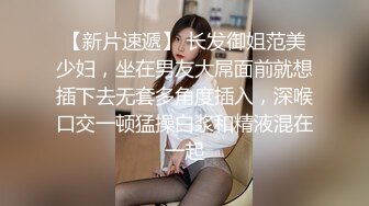 妳吃妳的，我拍我的，沒事。