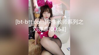 步宾探花约了个高颜值蓝色外套妹子啪啪，性感内衣特写摸逼舔奶抬腿抽插猛操