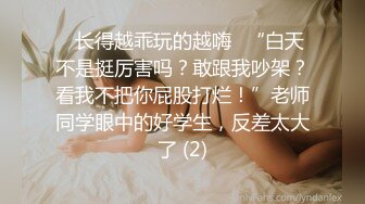 【AI换脸视频】李兰迪  娇艳少妇NTR