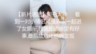 【陕西母子乱伦】超刺激对白！妈妈要和我一起生个弟弟，暴力后入大黑逼