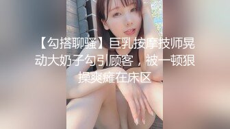 《高能预警重磅》网红几十万粉身材颜值巅峰比女人还女人极品T【赵汝珍】私拍，各种紫薇啪啪白瞎这身材和颜值了 (8)