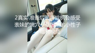 高清爆操偷情大奶露脸少妇大鸡巴真实被打桩反差骚对白经典（一）